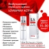 Спрей-стимулятор Lovespray Active Man