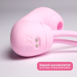 Вибростимулятор Youvic